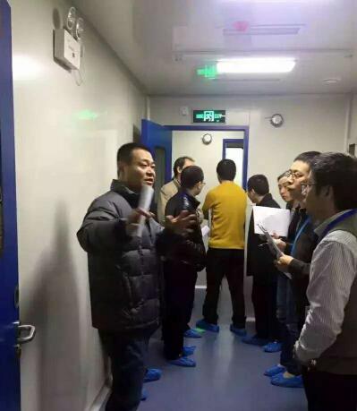 重慶市衛計委領導和專家驗收我司客戶---重慶迪威納迪亞醫學檢驗所