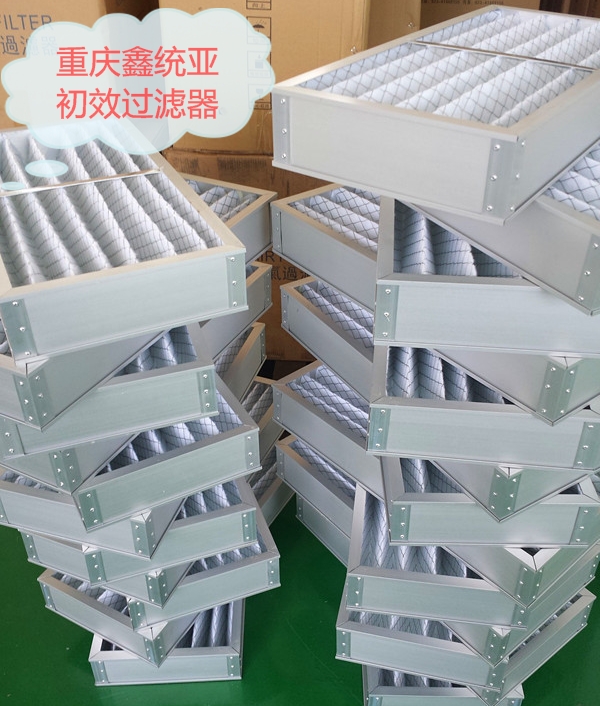 【組圖】影響無塵車間內壓差變化的因素和解決方法 無塵無菌車間的潔凈度的標準