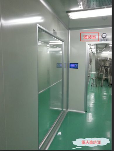 鑫統亞告訴你在無塵車間內增加局部凈化要求時有哪些改造方法