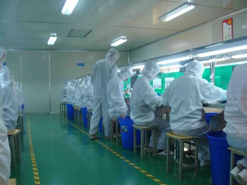 重慶車間凈化教你如何申請《消毒產品生產企業衛生許可證》