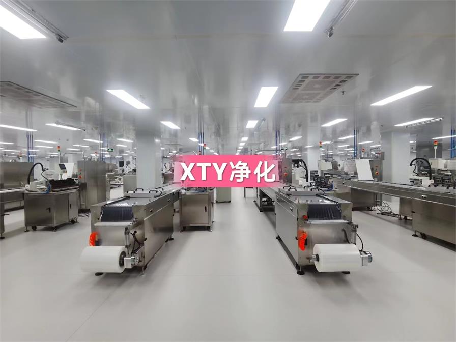潔凈室的用途豐富多樣且獨特的應用環境