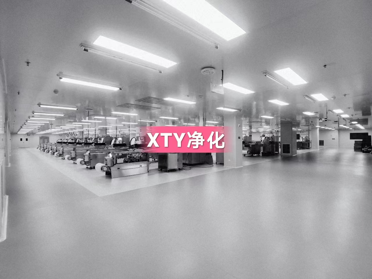 重慶凈化車間如何達(dá)到十萬(wàn)級(jí)凈化車間標(biāo)準(zhǔn)