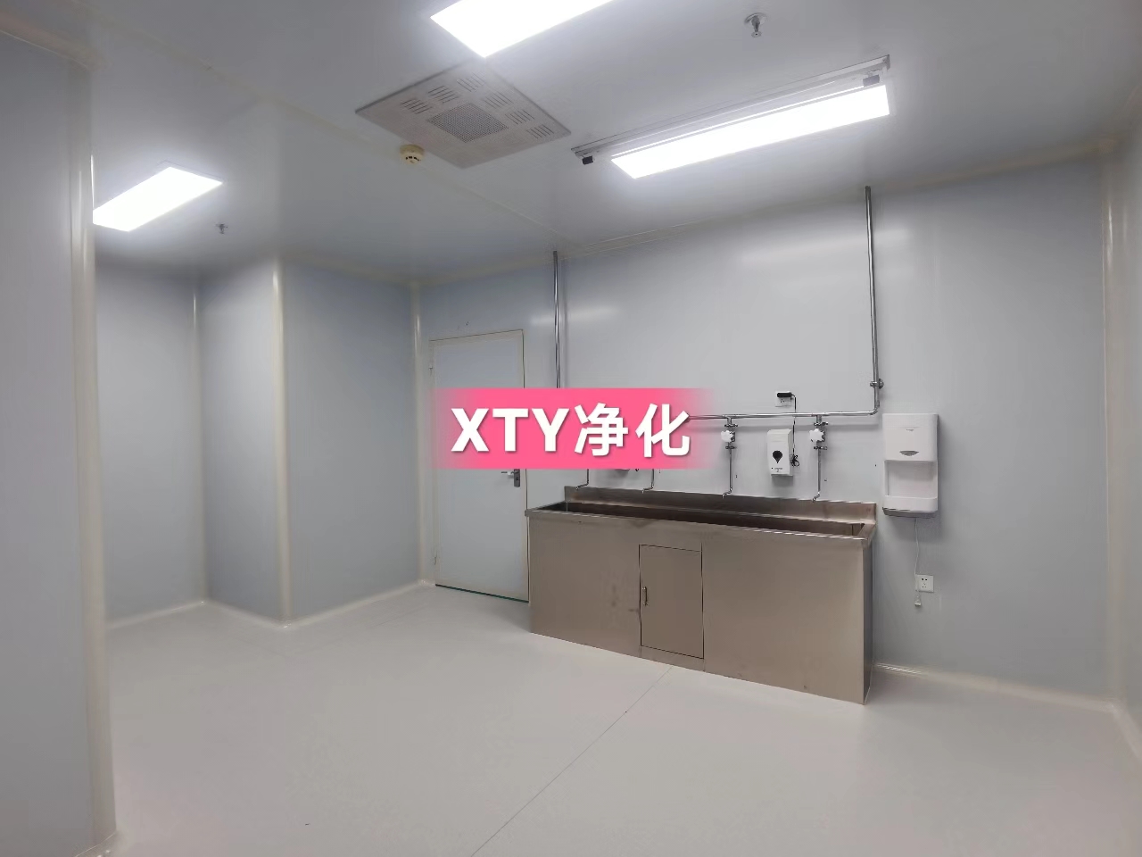 重慶凈化車間的機構模式和氣流循環模式