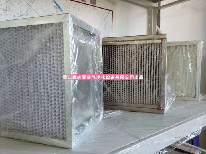 重慶空氣過濾器淺談中效過濾器的選擇關鍵