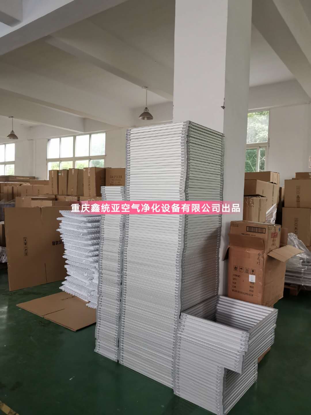 重慶空氣過濾器安裝后現場檢漏的方法